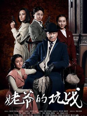 53614-超绝美反差女神『little』圣诞最新付费甄选-小雪福利粉丝穿情趣黑丝各种操 高清